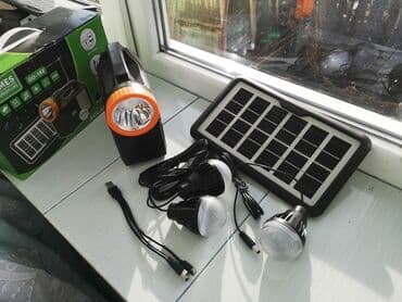 12 volt mator: Günəş projektoru Powerbank Günəş paneli radio 🔹️Günəş panelli — 5