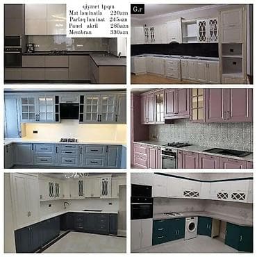 🔱metbex mebeli sifarisle 🔱qiymet *1pqm* 🔱Mat laminatla *220azn*