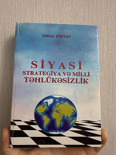 Məhsul: Kitab – “Siyasi Strategiya və Milli Təhlükəsizlik” Müəllif — 1