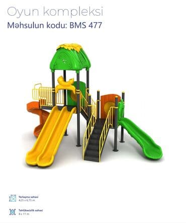 Детская одежда и обувь: Oyun kompleksi – 2 model 1) Məhsul kodu: MAS-162 - Rəngli kürə — 9