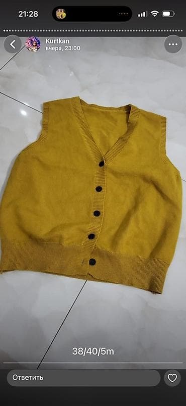 ketan don: Qadın geyimləri 1) Qara payetkali mini don - Spagetti askılı - Tam — 2