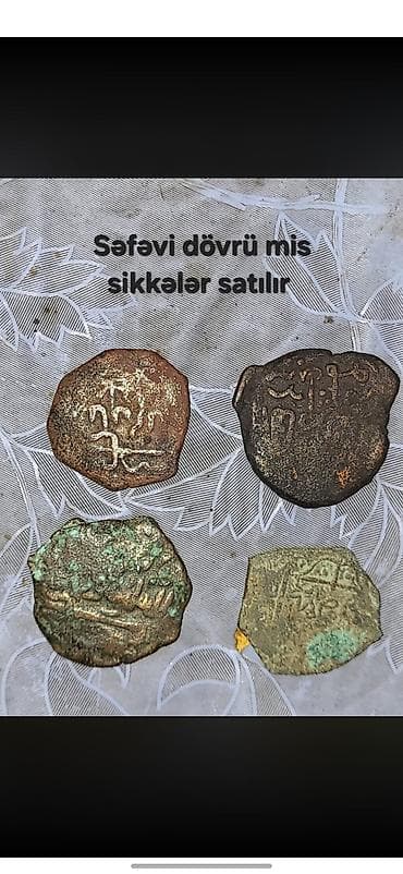 1136 il, Mis, Vəziyyəti: Qənaətbəxş