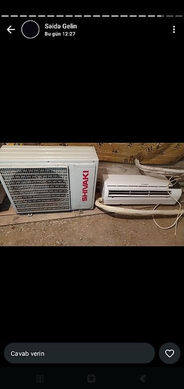 Kondisioner Shivaki, İşlənmiş, 20-25 kv. m, Split sistem