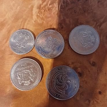 koleksiya: 1 Grivna, 2006 il, Nikel — 3