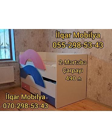 ucuz krafat: Oğlan və qız üçün, Yeni, Çarpayı, Matrassız, Siyirməsiz, Laminat — 1