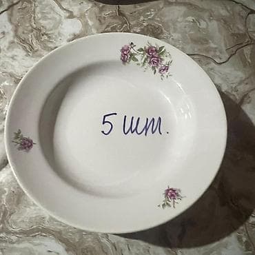 Boşqablar, rəng - Ağ, Keramika lalafo.az -da Boşqablar, rəng - Ağ, Keramika