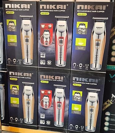 Saç qırxan maşın, Yeni, Pulsuz çatdırılma, Ödənişli çatdırılma, Rayonlara çatdırılma