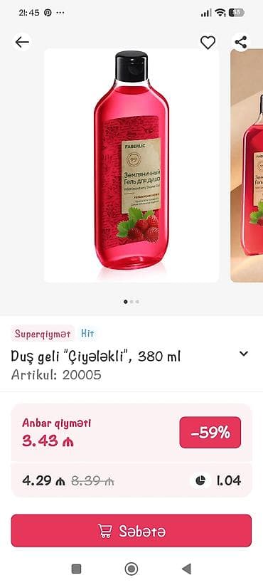 tek pencek: Məhsul: Faberlic dəst – şəxsi qulluq 1) Uşaq şampun-balzamı Umooo 3+ — 3