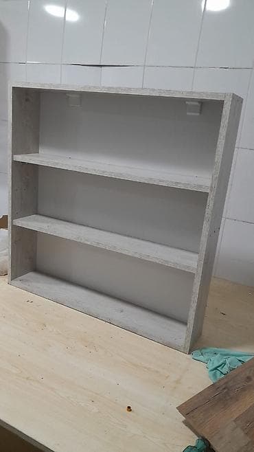 kalonka polkasi: İşlənmiş, Kitab rəfi, Düz, Azərbaycan — 1