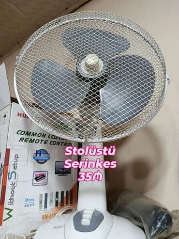 vintilyator irşad: Stolüstü serinkes.Elave başqa serinkeslerde var satışda — 1
