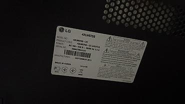 smart glasses: LG 42LW575S LED TV - Ekran diaqonalı: 42" - Model: 42LW575S-ZC - — 2
