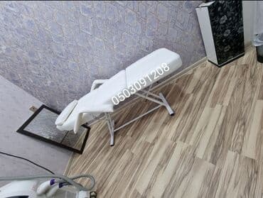 кресло кровать в баку цены: Kuşetka Kosmetoloji Tibbi Estetik Tapçan Tapcan Kusetka Bütün — 1