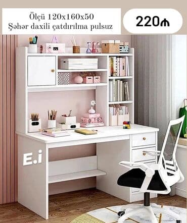 Kompüter masası, Açılmayan, Dördbucaq masa