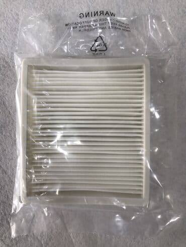 стиральная машина малютка: Samsung tozsoranları üçün ehtiyyat filterlər Topdan və pərakəndə — 2