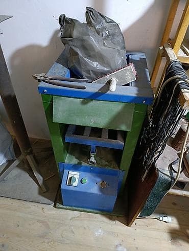 Ayaqqabı istehsalı üçün avadanlıq dəsti Tərkib və təyinat: - DİİT