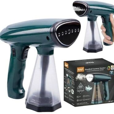 köhnə ütü: Buxarlı ütü, Raf, Kredit yoxdur, Pulsuz çatdırılma — 1