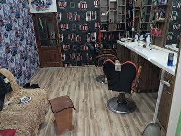 Kirpiklər, qaşlar: Bərbərlər | Saç kəsimi — 3