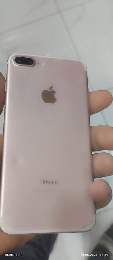 iphone 7 plus в 2020: IPhone 7 Plus, Rose Gold, Отпечаток пальца — 2