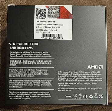 ryzen 5 1600: Prosessor AMD Ryzen 5 9600X, 6 nüvə, Yeni — 2