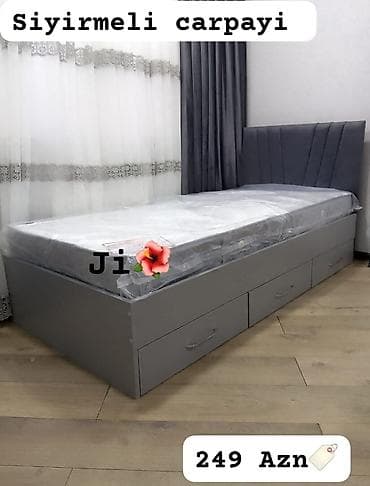 Təknəfərlik çarpayı, Matras ilə, Siyirməli