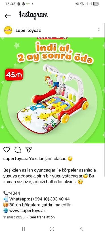 Столы для кормления: Xadunok 30 manat piano xalca 20 manat.Catdirilma Elmler metrosu — 2