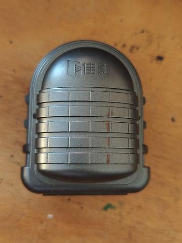 maşın soyuducusu: Saç buran maşa Dyson, 40 - 90 °C, Yeni, Ünvandan götürmə, Pulsuz çatdırılma, Ödənişli çatdırılma — 6