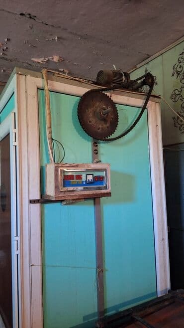 Yem üyüdən aparatlar: Bütün növ quşlaq üçün — 5