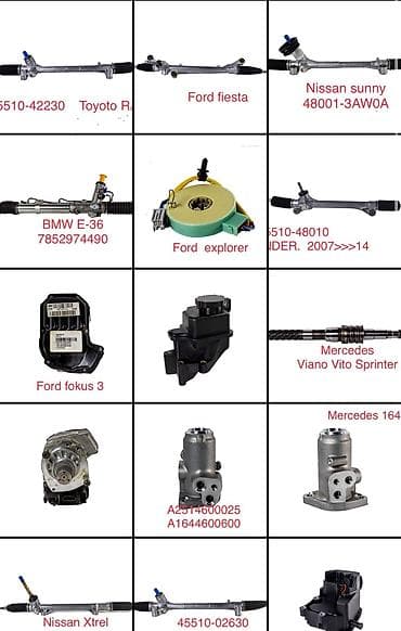 Системы освещения: Lexus, 47, 2016 г., Новый, Платная доставка — 1