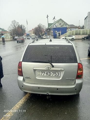 su ceni qosqu: Toyota Corolla: 1.5 l | Universal — 2
