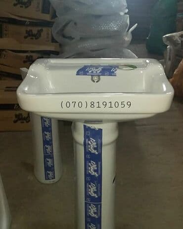 iran peçi: Unitaz tulpanlar her nov modeller movcutddur 1 sort ceramica — 19