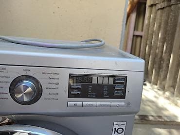 islenmis printer satisi: Paltaryuyan maşın LG, 7 kq, İşlənmiş, Avtomat, Qurutmasız — 4