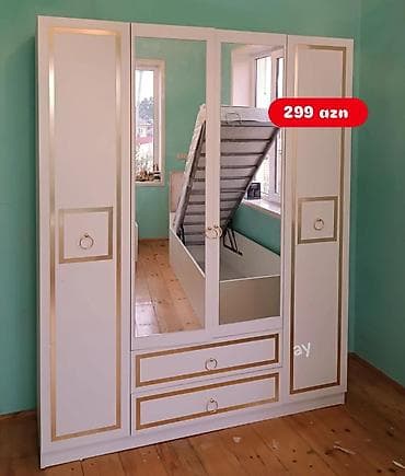 Yeni, 4 qapılı, Güzgülü, Digər rəng, Digər material, Açılan, Düz dolab lalafo.az -da Yeni, 4 qapılı, Güzgülü, Digər rəng, Digər material, Açılan, Düz dolab