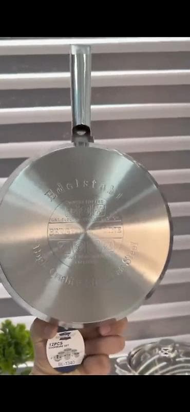 набор инструментов: Кастрюля, цвет - Серебристый, Нержавеющая сталь — 4