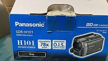 Video kamera çantası ilə birlikdə satılir . model Panasonic SDR H101 lalafo.az -da Video kamera çantası ilə birlikdə satılir . model Panasonic SDR H101