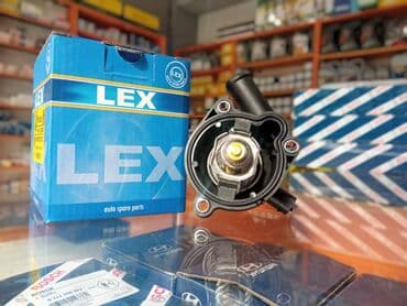 termostat qiymetleri: Chevrolet Cruze 1,4T/ Opel Astra J/ Modelləri Üçün Termostat 92 Dərəcə — 1