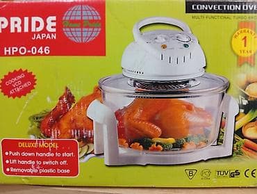 PRIDE Japan HPO-046 – Konveksiya sobası (Multi-Functional Turbo — 1