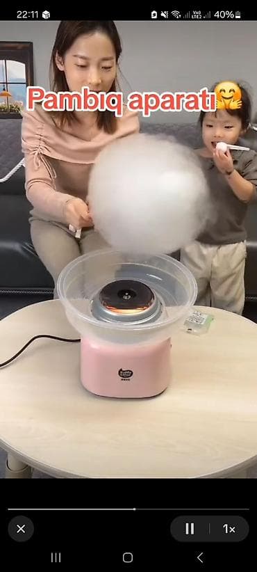 elektrikli pitiminutka: Çin, Yeni — 1