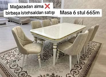 Для гостиной, Новый, Раскладной, Прямоугольный стол, 6 стульев — 1