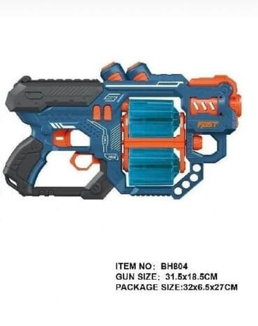 nerf: Nerf silahlar — 6