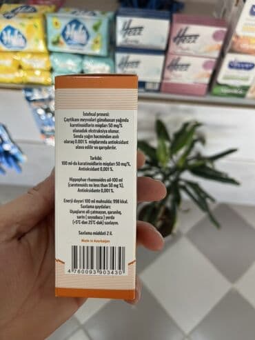 Digər qida məhsulları: 0,1 l — 2