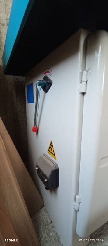 продажа бу инструмента: Təzədir.heç işlənməyib — 4