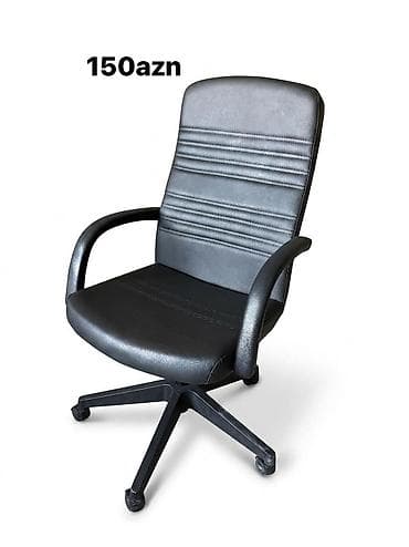 derin bosqab: Yeni, Təkərli, Qolları tənzimlənmir, Süni dəri — 10