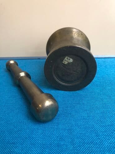 qədimi pullar: 1950 il, Mis, Rusiya — 12