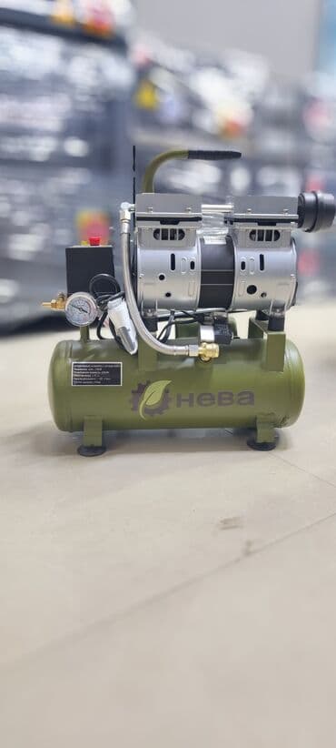 Nağd ödəniş, Yeni