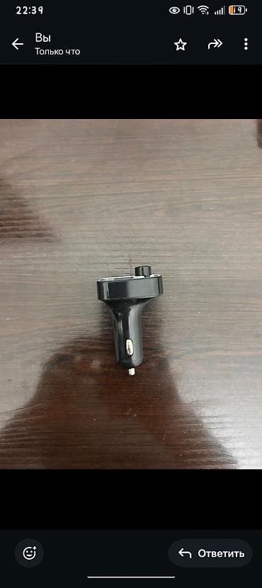 bt fm modulator: Simsiz şarj cihazı — 1