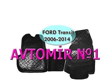 ford oluxanasi: Ford Transit 2006-2014 üçün poliuretan ayaqaltılar 🚙🚒 Ünvana və — 1