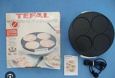 kreditle iphone 13 pro: Новый.Блинница — 1