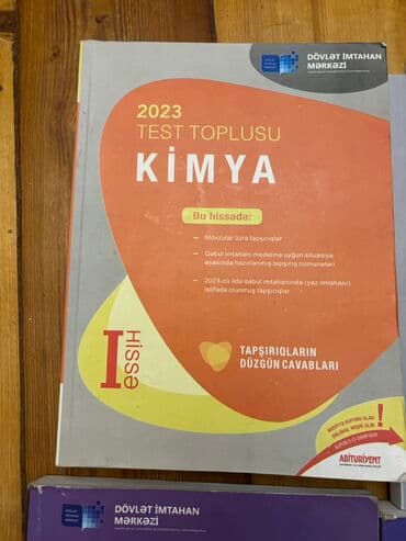 мсо 2 по математике 3 класс баку: Test tolulari yeni toplular 5azn kohneler 3azn diger kitablar 3azn — 8