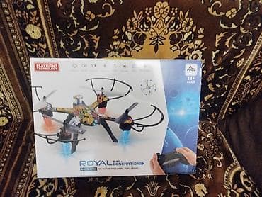 el oyunları: PlayRight Technology “ROYAL Generation II” 2.4GHz kvadrokopter — 1