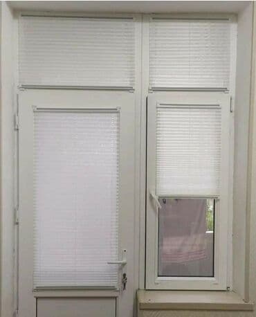 jaluz perdeler: Jaluz perdeler — 8